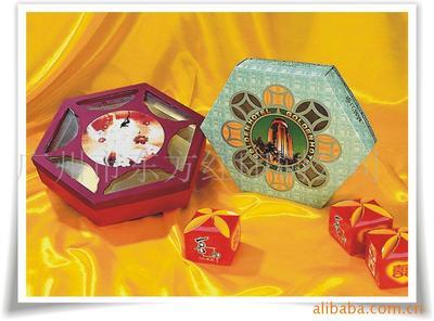 廣州市東方紅印刷公司 專業印刷服務與多元化產品制造