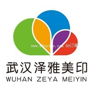 印刷制品與特種防偽包裝裝潢印刷技術(shù)解析