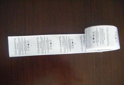 布標(biāo)包裝裝潢印刷品印刷 工藝、應(yīng)用與創(chuàng)新趨勢