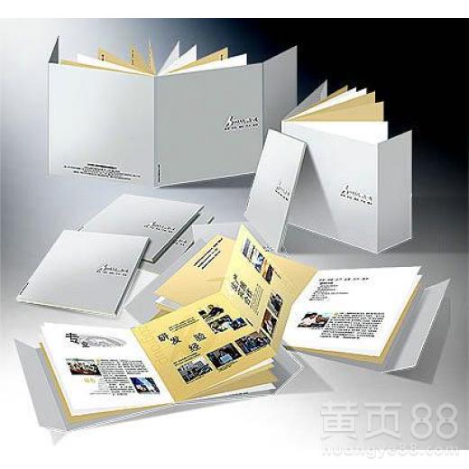 黃岡專業(yè)印刷服務(wù)指南 聚焦包裝裝潢印刷品