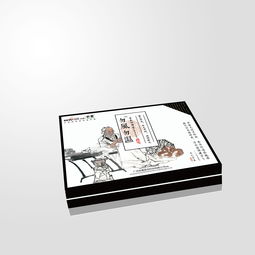 產(chǎn)品包裝與包裝裝潢印刷品印刷 品牌形象的藝術(shù)與科學(xué)